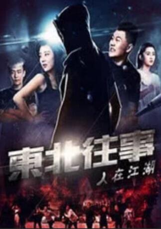 亚洲专区视频