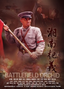 精品一区亚洲