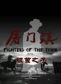 欧美日韩中文亚洲v在线综合